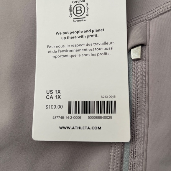 Exercise pants - Picture 5 of 5